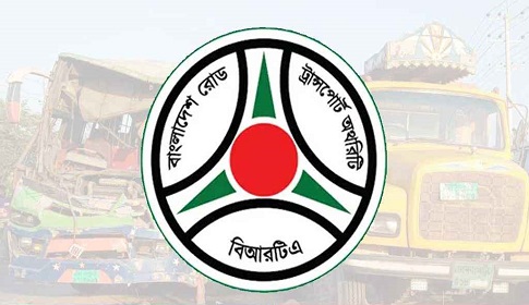 জুলাই মাসে সড়কে ঝরেছে ৩৮০ প্রাণ